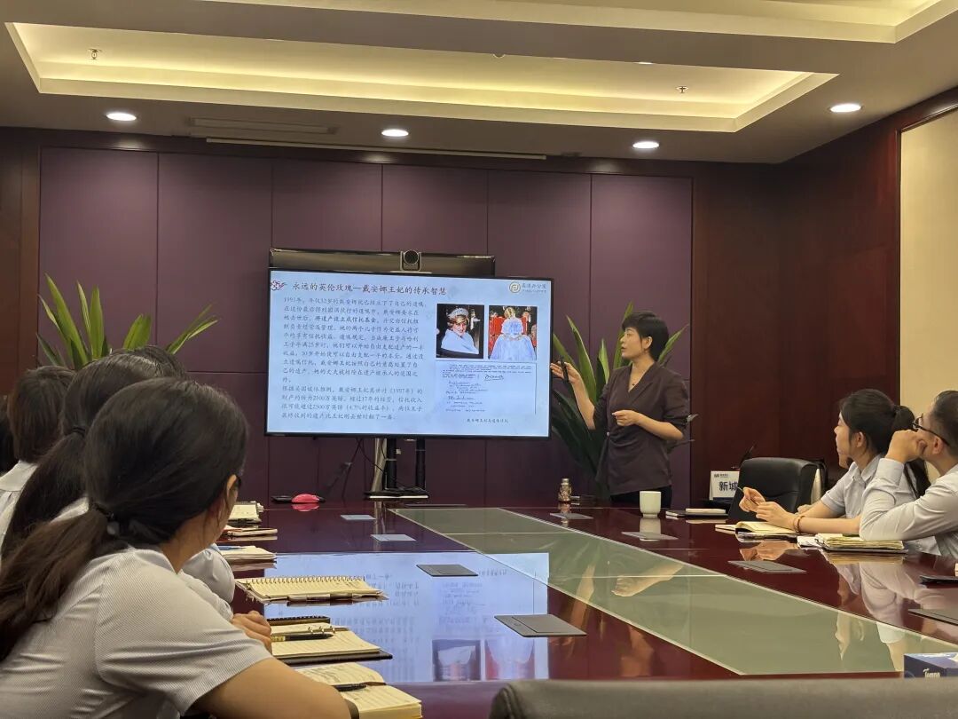 信托实务专题培训现场