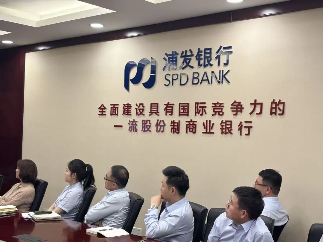 信托实务专题培训现场